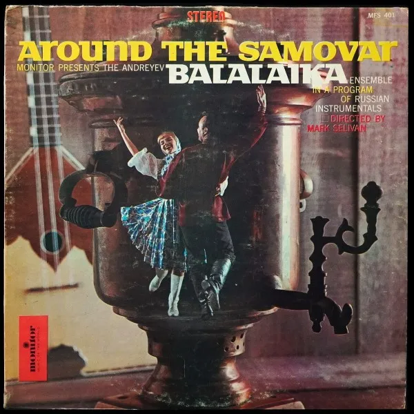 Around The Samovar