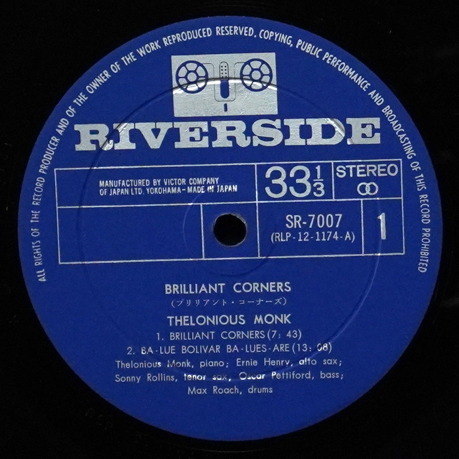 LP Thelonious Monk — Brilliant Corners фото 3