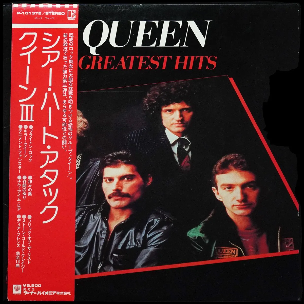 LP Queen — Greatest Hits (+ obi) фото