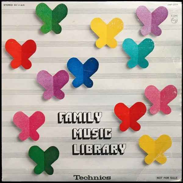 Family Music Library