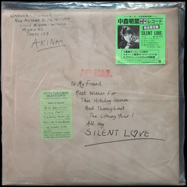 Silent Love