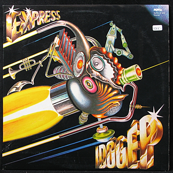 LP Express — Idogep фото
